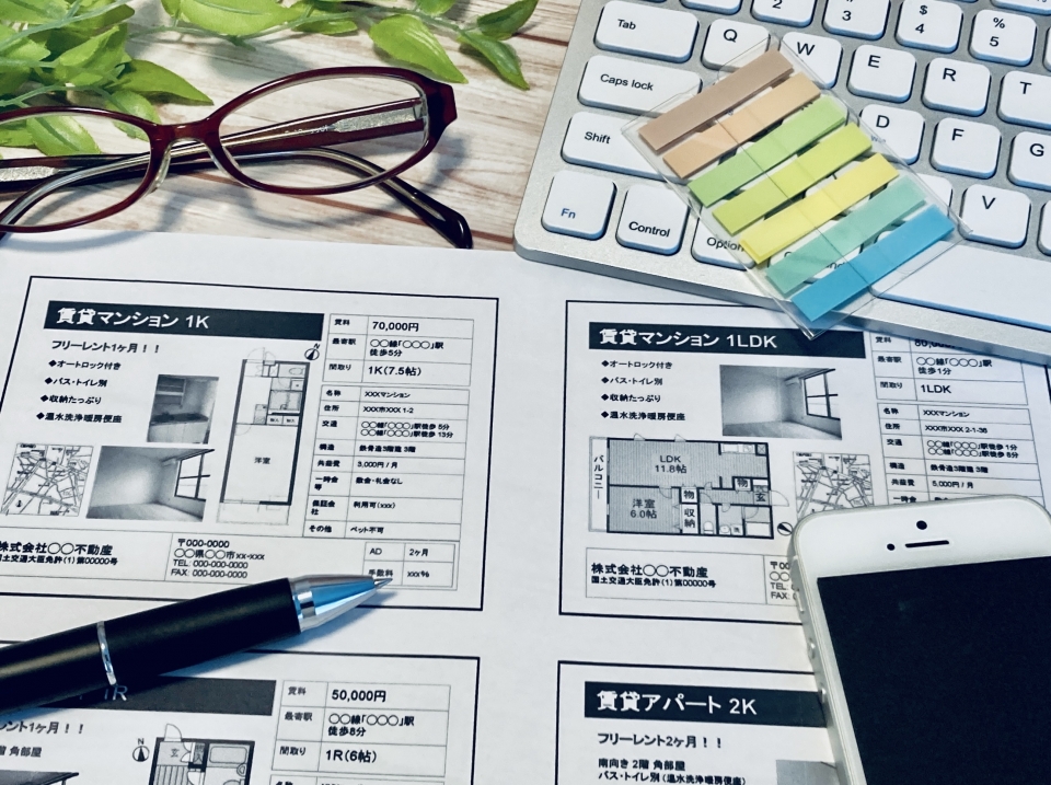 熊本市西区上熊本三丁目の家賃相場