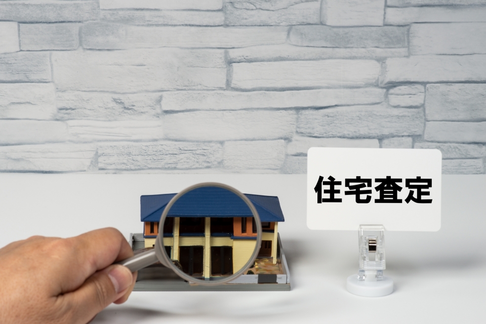 熊本市北区植木町今藤における土地購入の失敗しない5つのポイント