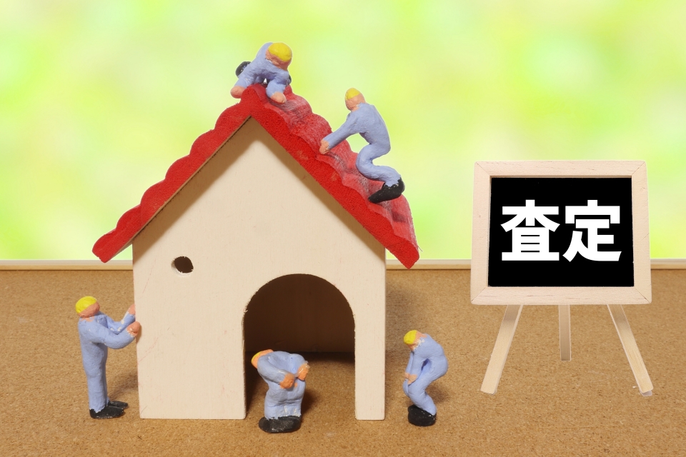 熊本市北区鶴羽田二丁目における土地の査定のメリットとデメリット
