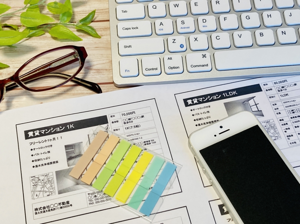 葦北郡芦北町大字桑原の家賃相場