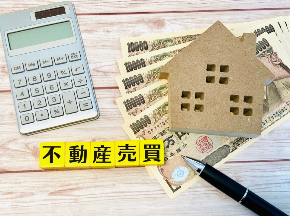 八代市日奈久浜町における不動産競売の税金や費用