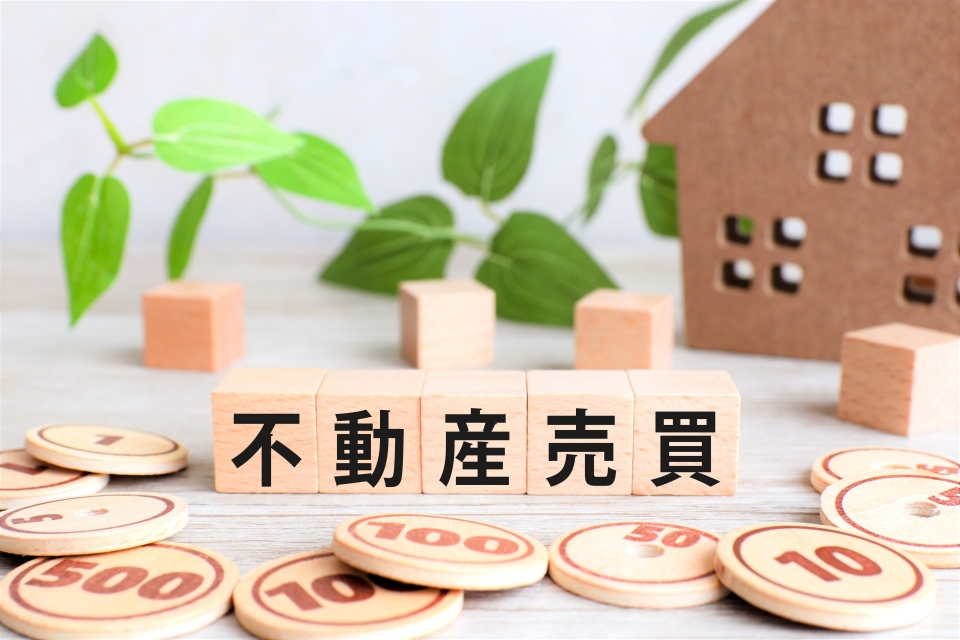 宇土市松山町における土地買取の豆知識