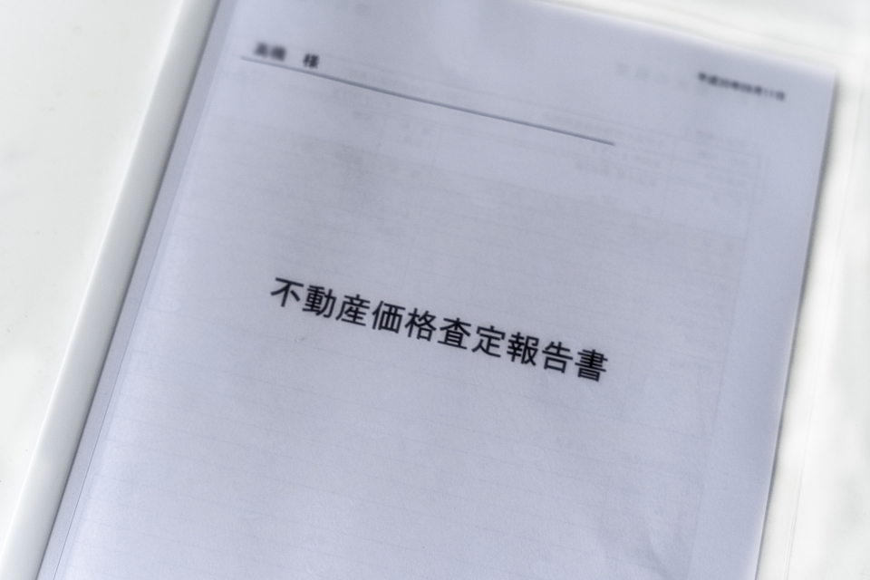 宇城市松橋町きらら二丁目における土地の査定の失敗しない5つのポイント