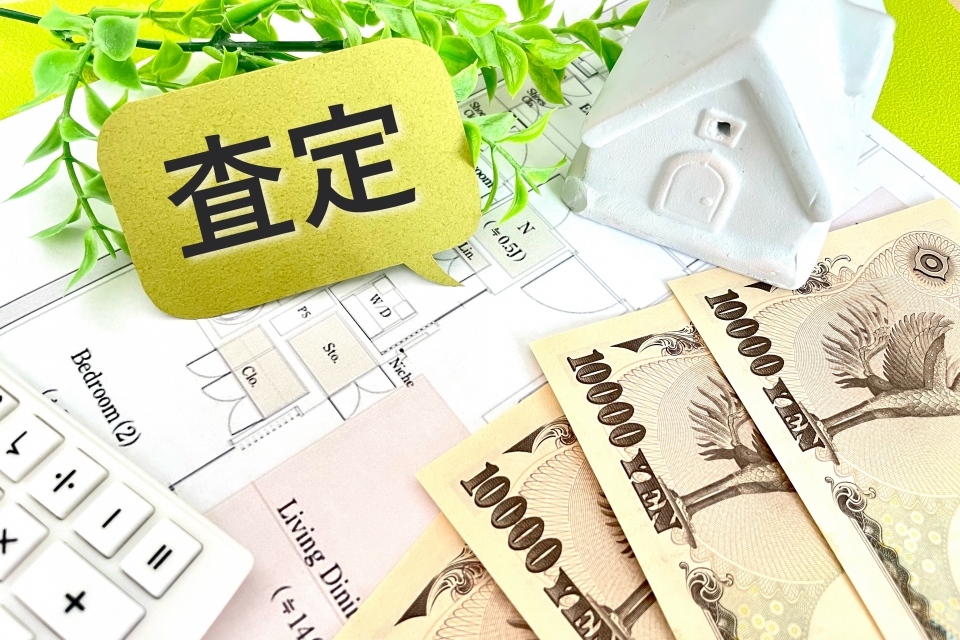 熊本市中央区国府四丁目における土地購入の豆知識