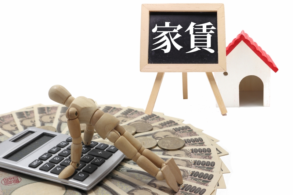 玉名市秋丸の家賃相場