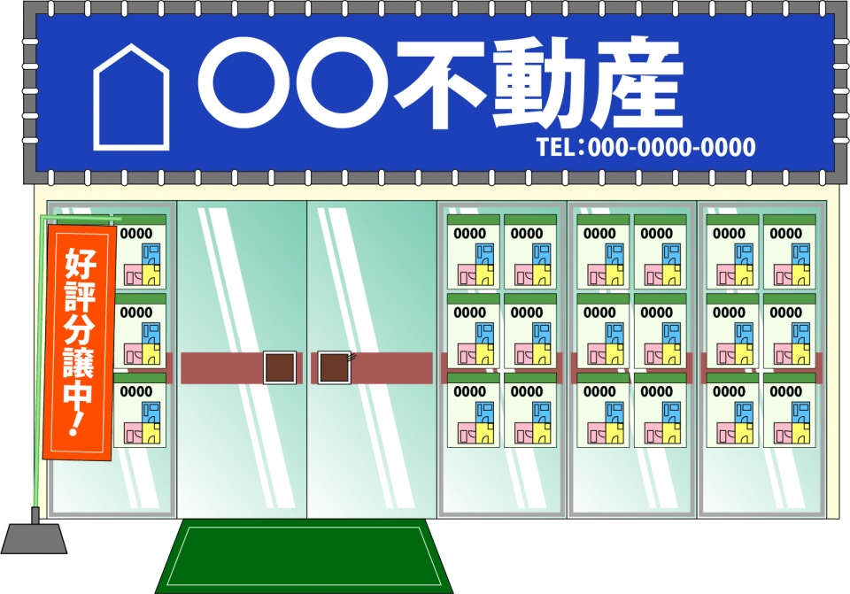 熊本市北区武蔵ケ丘九丁目の家賃相場