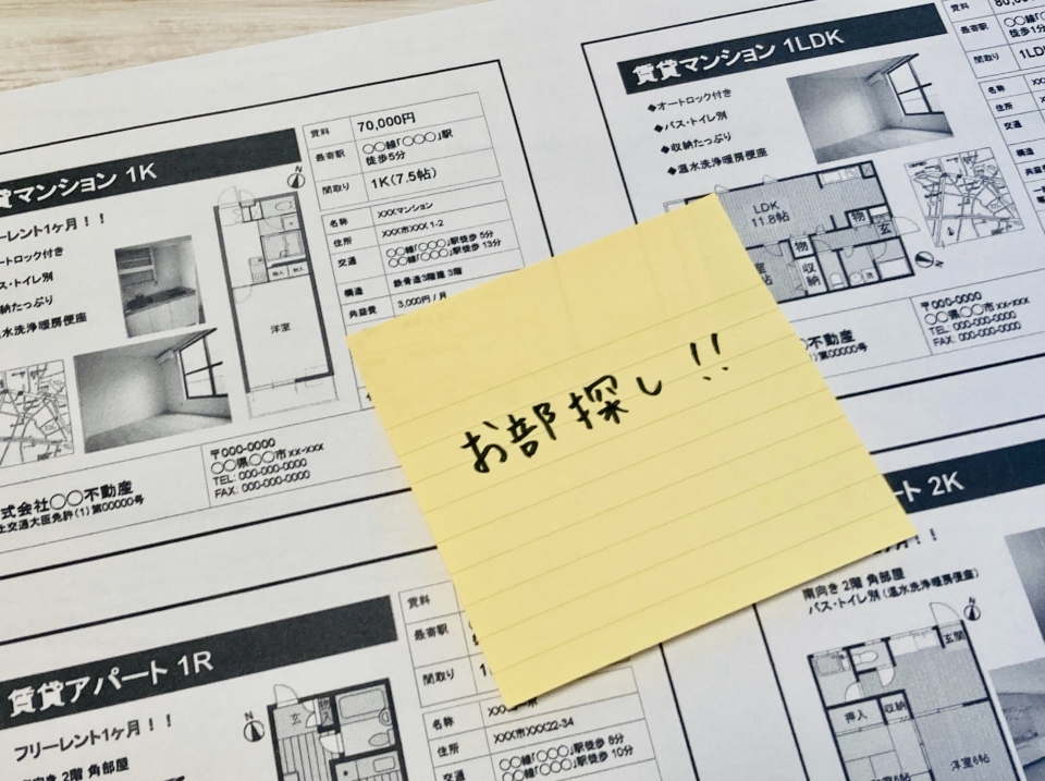 宇城市小川町東小川の家賃相場