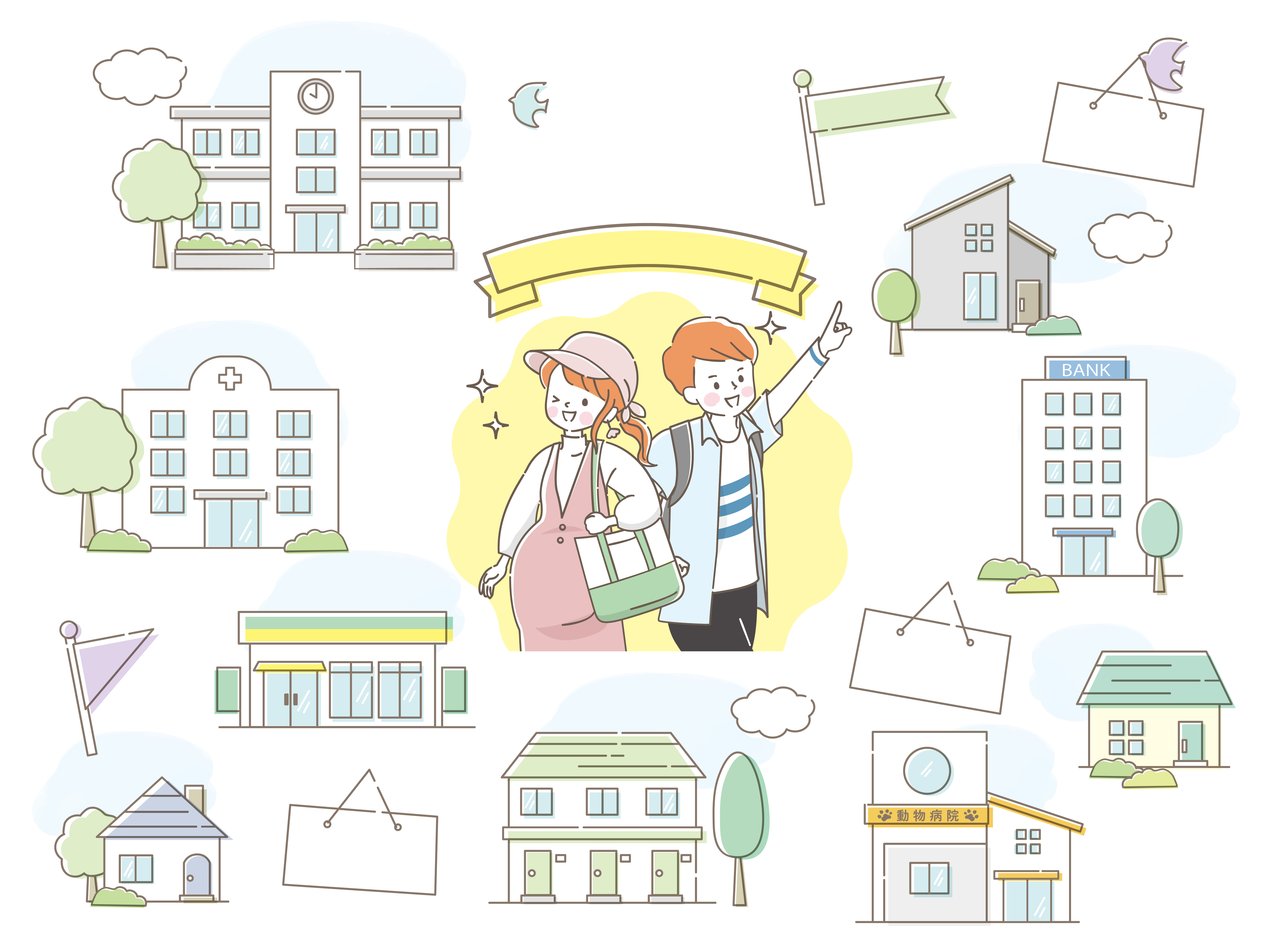 熊本市東区広木町のメイン画像