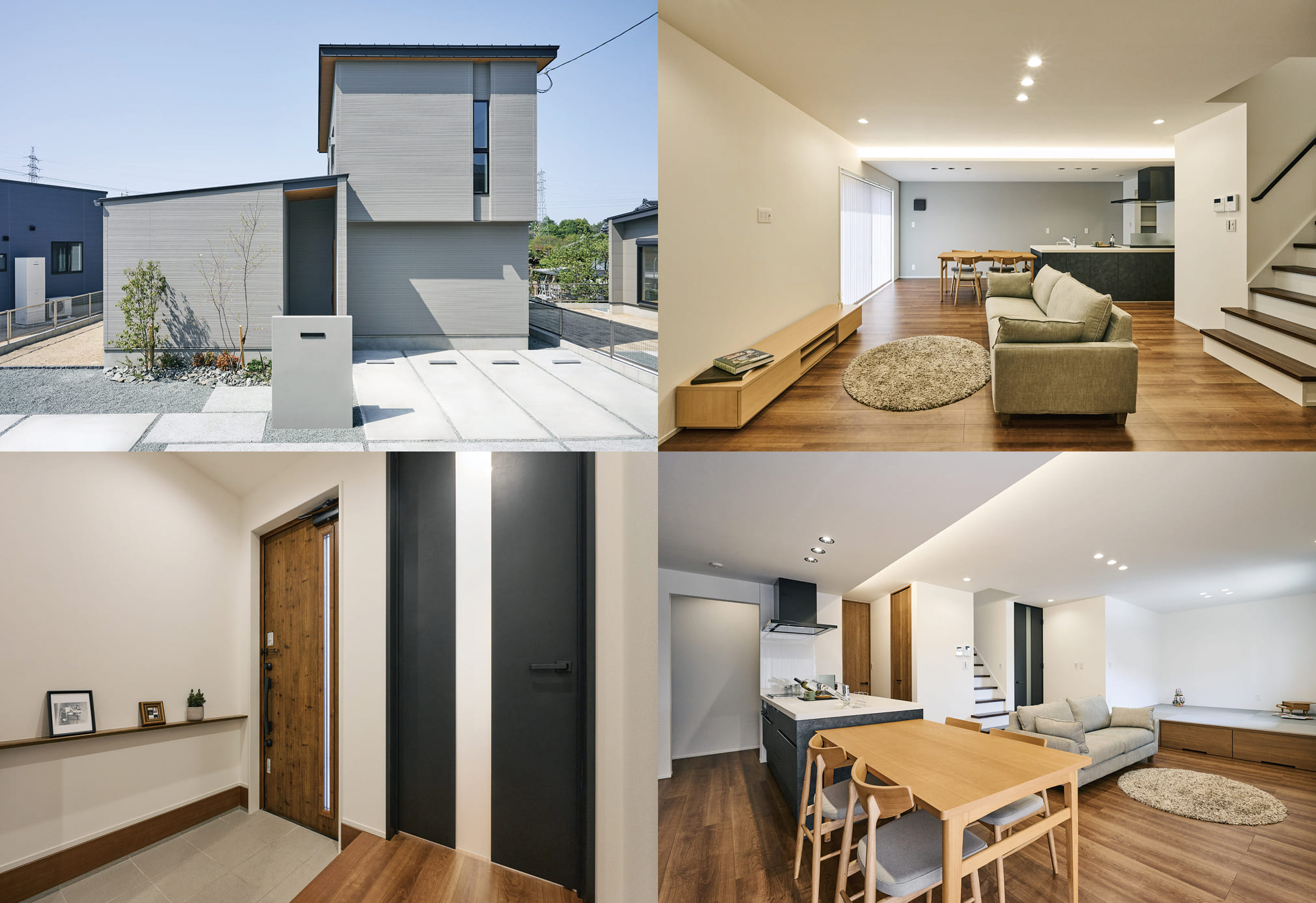 Arasen House