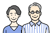 あなた